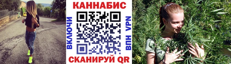 Где купить наркоту Заволжск Кокаин  АМФЕТАМИН  Псилоцибиновые грибы  MDMA  Бошки Шишки  МЕФ  ГАШ 