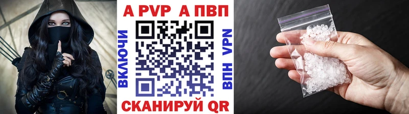 A-PVP СК  Заволжск 