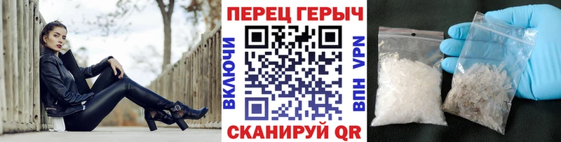 OMG tor  Заволжск  ГЕРОИН белый  хочу наркоту 