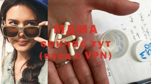 прущая мука Надым