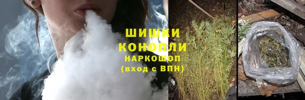 герыч Наволоки