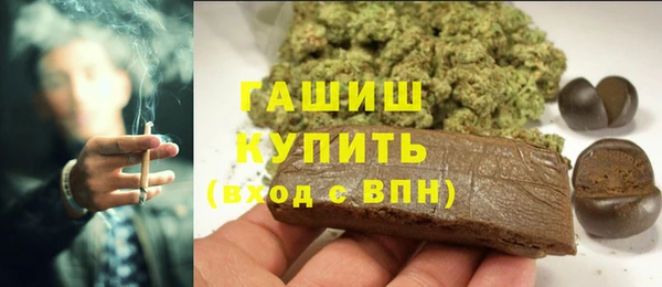прущая мука Надым