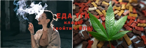 герыч Наволоки