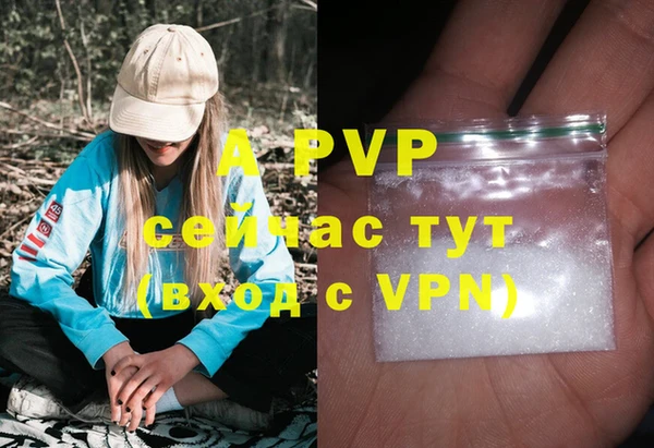 прущая мука Надым