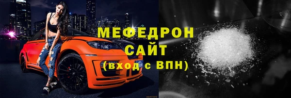 героин Навашино