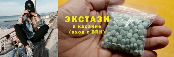 героин Навашино