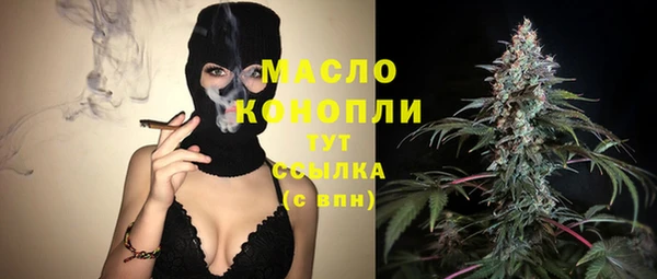 герыч Наволоки