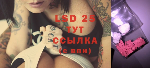 прущая мука Надым