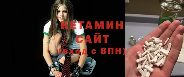 герыч Наволоки