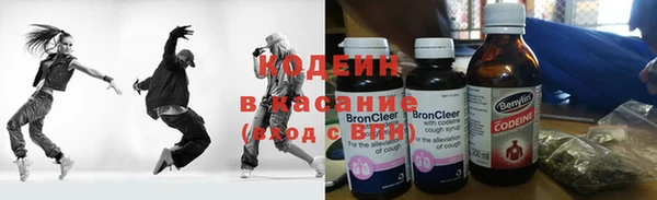 героин Навашино