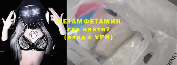 прущая мука Надым