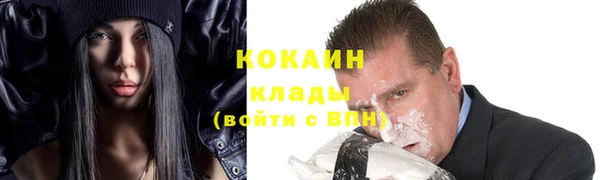 героин Навашино