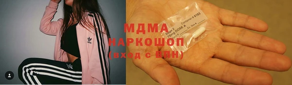 герыч Наволоки