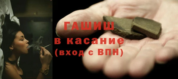 прущая мука Надым