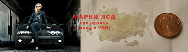 героин Навашино