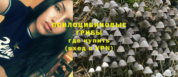 героин Навашино