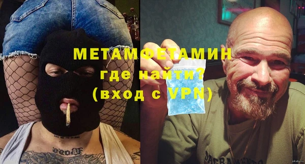 героин Навашино