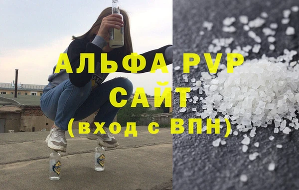 героин Навашино