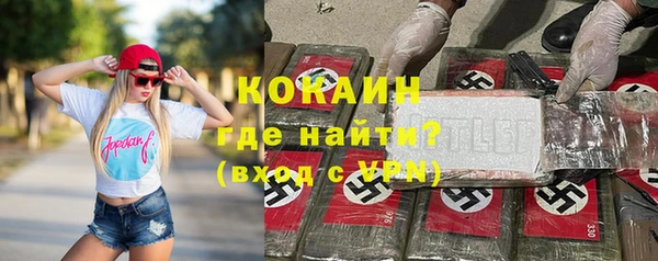 прущая мука Надым