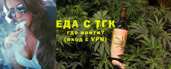 героин Навашино