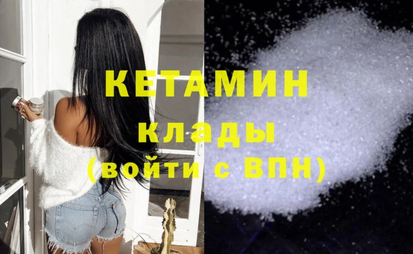 прущая мука Надым