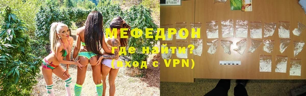 герыч Наволоки