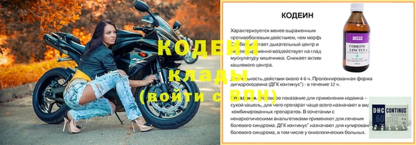 прущая мука Надым