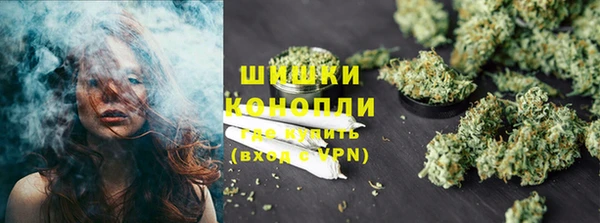 прущая мука Надым