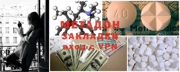 прущая мука Надым