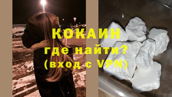 героин Навашино