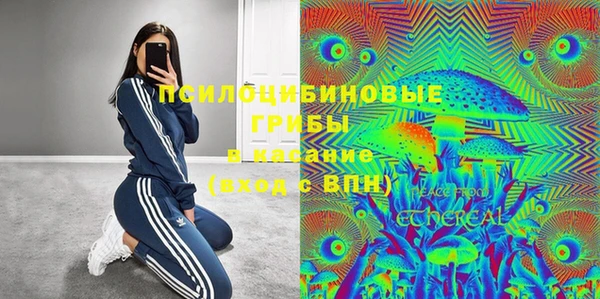 герыч Наволоки
