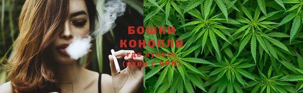 прущая мука Надым