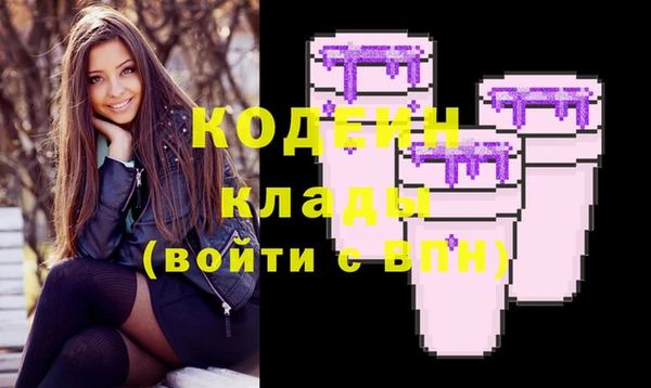 героин Навашино