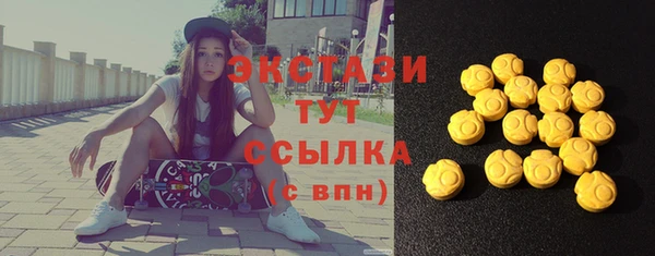 герыч Наволоки