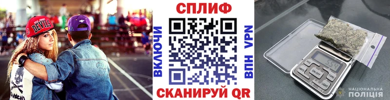 Канабис марихуана Заволжск
